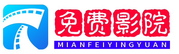 小小影视